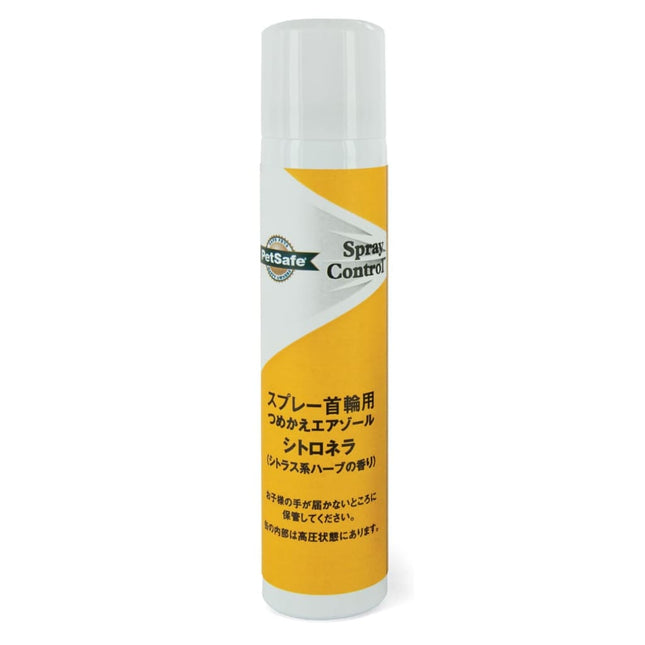 Petsafe Boîte De Recharge Pulvérisation Spray Control 75 Ml