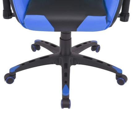 Chaise De Bureau Inclinable Cuir Artificiel